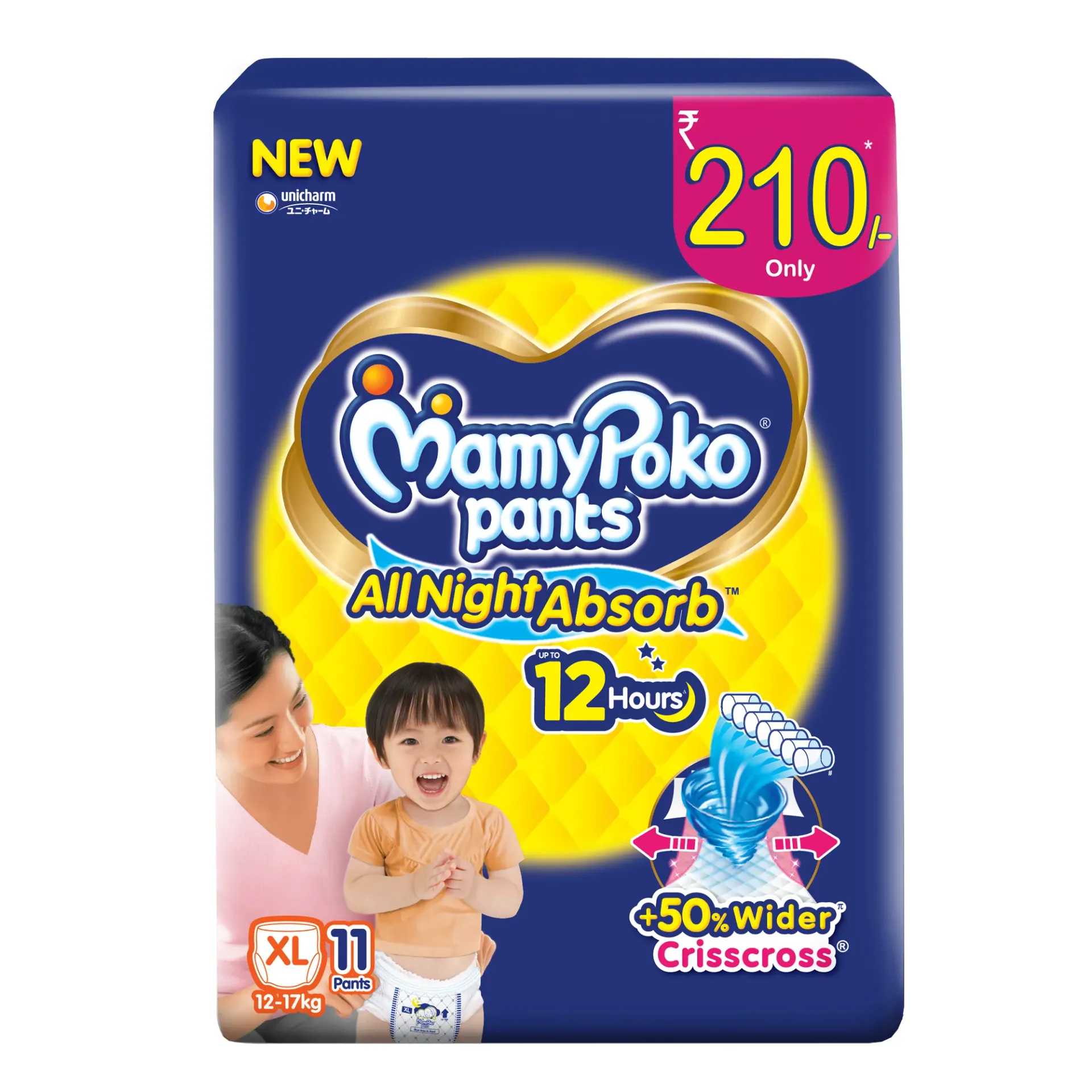 MamyPoko Pants  XL 11 (12-17kg)