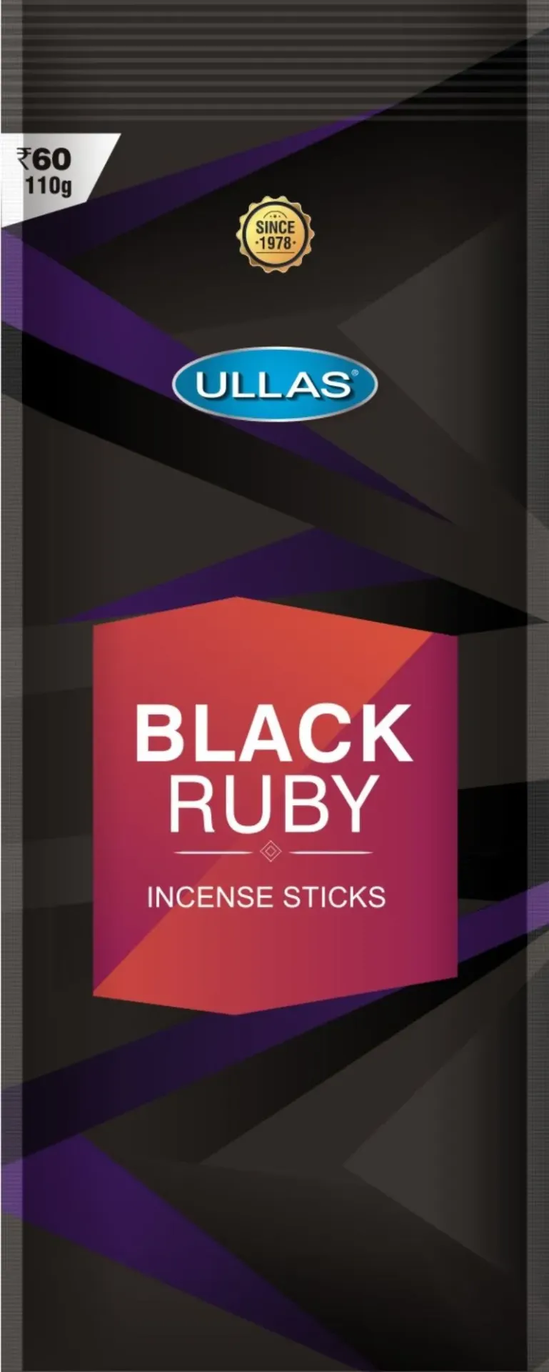 Ullas Black Rubby 125gm