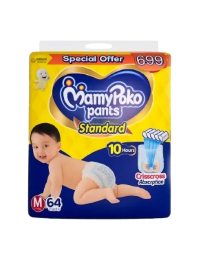 MamyPoko Pants   M 64 (7-12kg) 